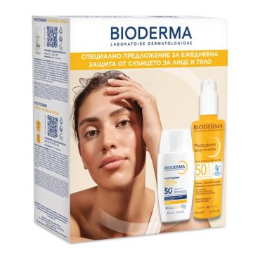 Bioderma Photoderm XDefense SPF50+ Ултрафлуид безцветен 40 мл + Слънцезащитен спрей SPF50+ 200 мл Комплект