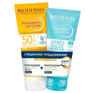 Bioderma Photoderm Lait Ultra Мляко SPF50+ 100 мл + Apres Soleil Гел-крем за след слънце 100 мл Комплект
