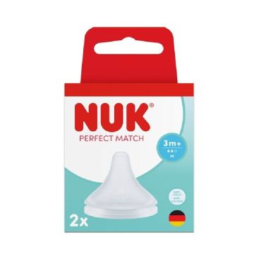 NUK Perfect Match Резервен силиконов биберон M 3+ x 2 бр