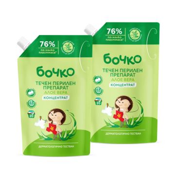 Бочко Алое Вера Течен перилен препарат 1 л Пълнител х 2 броя Комплект
