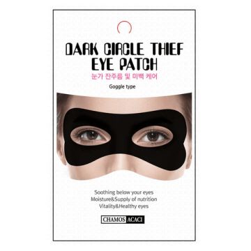 Chamos Acaci Черна "венецианска" маска срещу тъмните кръгове с Бамбуков въглен 3 мл