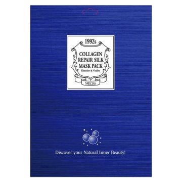 Chamos  Acaci Колагенова маска с мигновен лифтинг ефект 23 мл