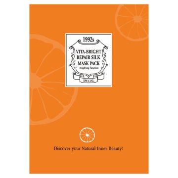 Chamos Acaci Хидратираща лифтинг маска с витамини 23 мл