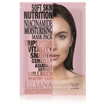 Chamos by Lilyana Ампулна маска за хидратация и сияние 23 мл