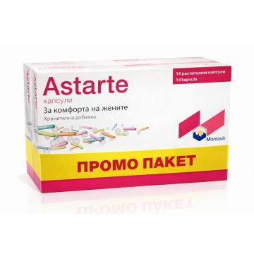 Astarte за баланса на чревната и вагинална микрофлора 2 х 14 капсули Montavit Промо пакет