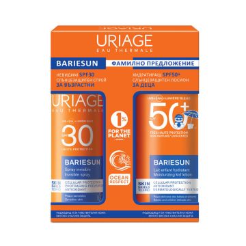 Uriage Bariesun Skin Shield Слънцезащитен спрей за тяло SPF30 200 мл + Uriage Bariesun Skin Shield Слънцезащитен лосион за деца SPF50+ 100 мл Комплект