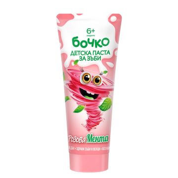 Бочко Детска паста за зъби с аромат на розова мента 6+ години 75 мл