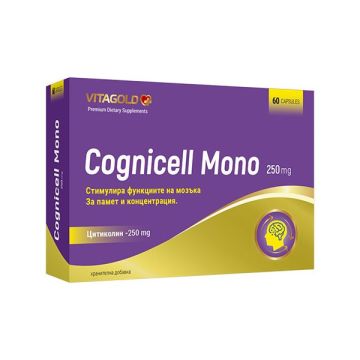 Vitagold Cognicell Mono за памет и концентрация x 60 капсули