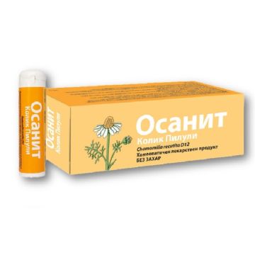 Осанит колик 0,1Г/10ГР Пилули 5 гр Sevex Pharma