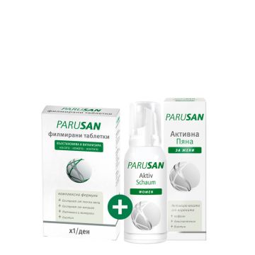 Parusan Kоса, кожа и нокти х 42 таблетки Naturprodukt + Подарък: Parusan Активна пяна за коса за жени против косопад 100 мл Naturprodukt Комплект