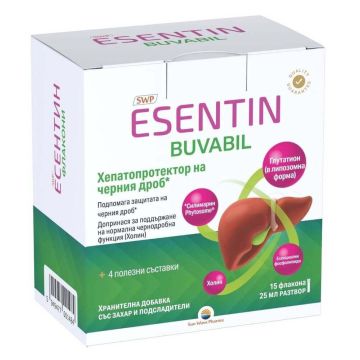 Esentin  Buvabil Хепатопротектор на черния дроб 25 мл х 15 флакона Sun Wave Pharma