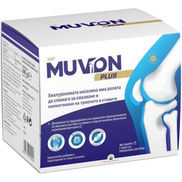 Muvon Plus За здравето на ставите х 30 сашета Sun Wave Pharma