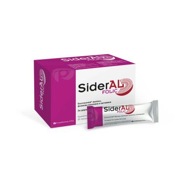 Sideral Folic Сидерал Фолик х 20 ородисперсни сашета 