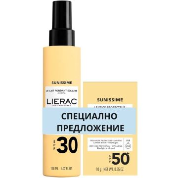 Lierac Sunissime Слънцезащитно мляко за тяло SPF30 150 мл + Слънцезащитен стик за лице 10 гр Комплект
