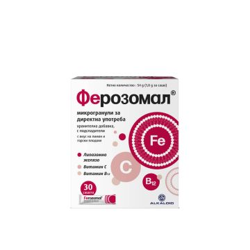 Ферозомал х 30 сашета Alkaloid