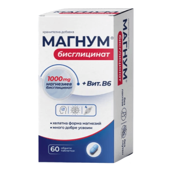 Магнум Mагнeзий Бисглицинат х 60 таблетки Naturprodukt