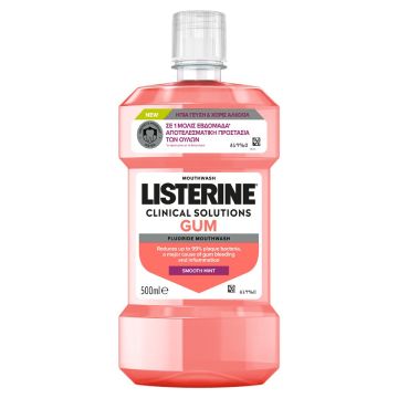 Listerin Clinical Solutions Gum Вода за уста 500 мл