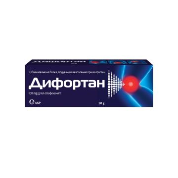 Дифортан 100mg/g гел етофенамат 50 г
