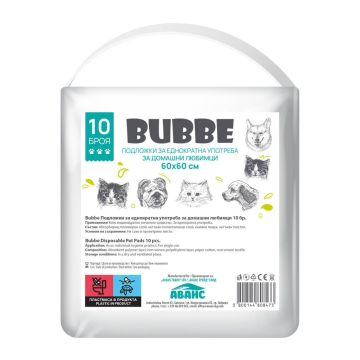 Bubbe Подложки за домашни любимци 60х60 см х 10 броя