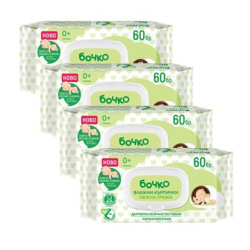 Бочко Мокри кърпи Нежна грижа 4 х 60 броя Комплект