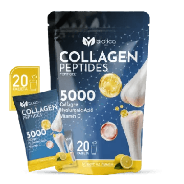 Колагенови пептиди 5000 х 20 разтворими сашета Biotica