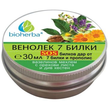 Bioherba Венолек вазелинов мехлем SOS 7 билки с прополис 30 мл