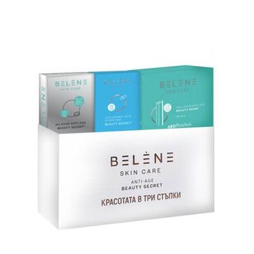 AboPharma Belene Skin Care Красота в кутия Промо комплект
