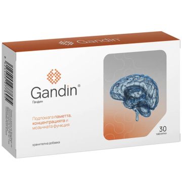 Gandin За нормална когнитивна и мозъчна функция 30 таблетки Naturpharma