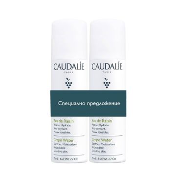 Caudalie Гроздова вода за лице 200 мл х 2 бр Комплект