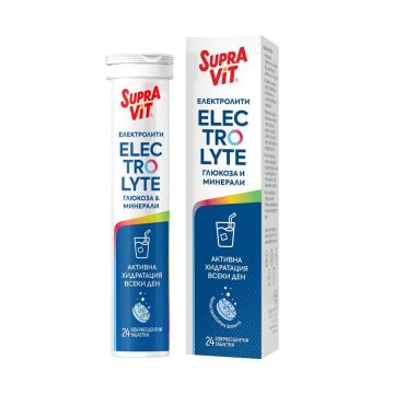 SupraVit Electrolite х 24  ефервесцентни таблетки