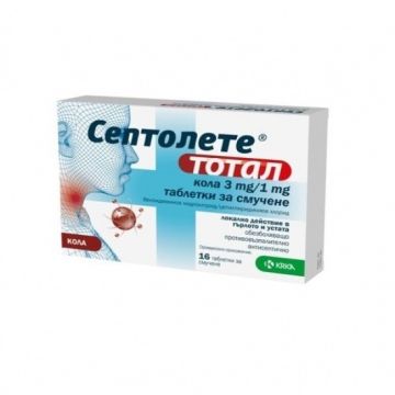 Септолете Тотал кола таблетки за смучене х 16 броя КRKA