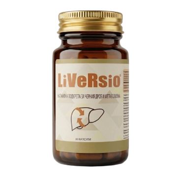 LiVeRsio в подкрепа на чернодробната функция и метаболитен баланс х 28 капсули