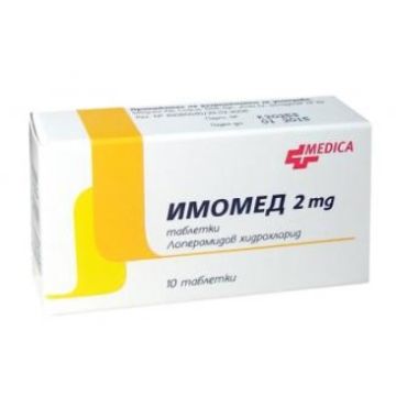 Medica Имомед при диария 10 таблетки