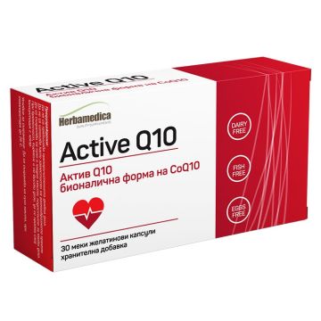 Herbamedica Active Q10 Актив Q10 50 мг 30 капсули