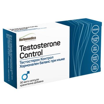 Herbamedica Testosterone control Тестостерон контрол 30 капсули