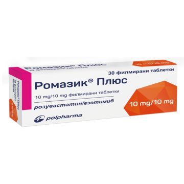 Ромазик Плюс 10 mg/10 mg х 30 таблетки