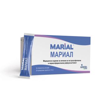 Marial При гастроезофагеален рефлукс (ГЕРБ) и ларингофарингеален рефлукс (ЛФРП) х 20 сашета