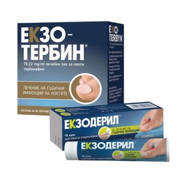 Екзодерил Крем за лечение на гъбични инфекции 1% х 15 г + Екзотербин лак за нокти против гъбички 78.22 мг/мл Sandoz Комплект 