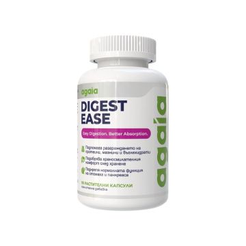 Agaia Digest Ease За лекота и подкрепа на храносмилането х 90 капсули