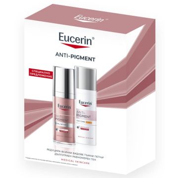 Eucerin Anti-Pigment Комплект против пигментни петна: Серум с двойно действие + Дневен крем SPF30
