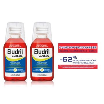 Eludril Classic Вода за уста 2 х 200 мл Комплект