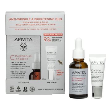 Apivita C15 Propolis Correct Антиоксидантен коригиращ серум 30 мл +  5 Action Eye Serum Околоочен серум 5 мл Комплект
