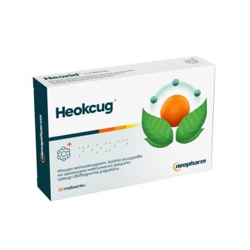 Neoxid Неоксид за запазване на здравата съдова система х30 таблетки Neopharm 