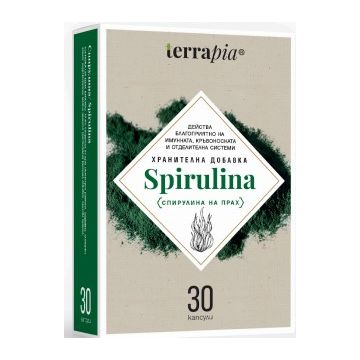 Spirulina Спирулина 30 капсули Terrapia 
