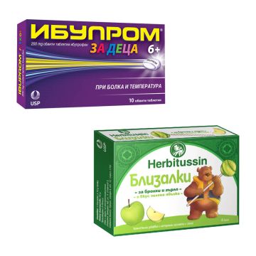 Ибупром за деца при бoлка и температура 200 мг х 10 таблетки + Herbitussin Близалки за бронхи и гърло с вкус на зелена ябълка x 4 бр US Pharmacia Комплект 