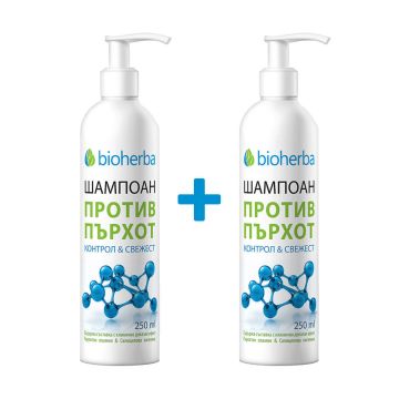 Bioherba Контрол & Свежест Шампоан против пърхот 2 х 250 мл Комплект