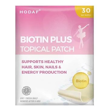 HODAF Biotin Plus Topical Patch Пластири за коса, кожа и нокти с биотин и витамини х 30 бр