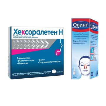 Хексоралетен Н Таблетки за смучене при възпалено гърло х 16 бр. + Олинт Спрей за нос 0.1% х 10 мл Комплект