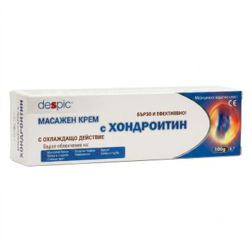 Despic Охлаждащ масажен крем с хондроитин 100 г