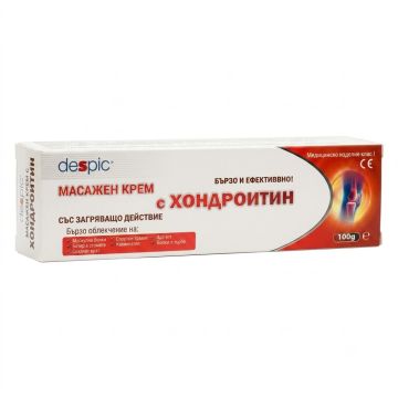 Despic Загряващ масажен крем с хондроитин 100 г